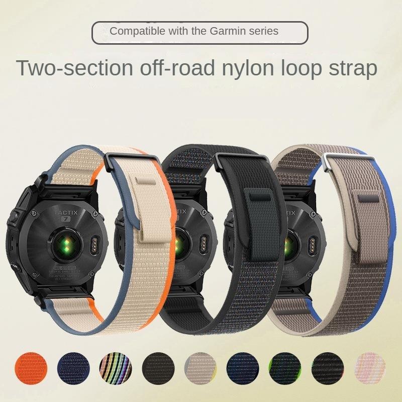 Per Garmin Fenix 8 Cinturino a sgancio rapido Garmin Resistente al tempo 7xpro/65x Cinturino in nylon