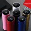 304 Stainless Steel Insulated Smart Temperature Cup - Portable Vacuum Travel Mug with Logo Engraving