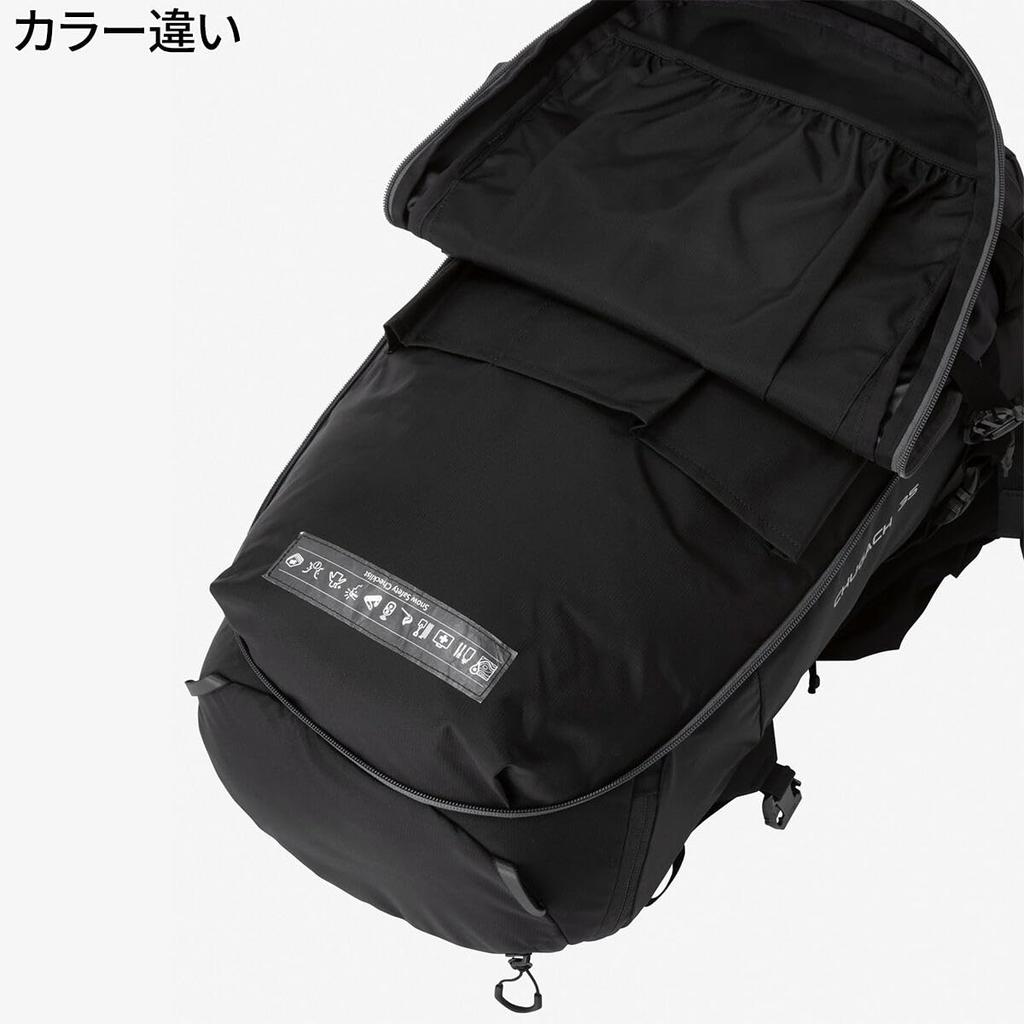 The North Face Chugach 35 Muted Pine M