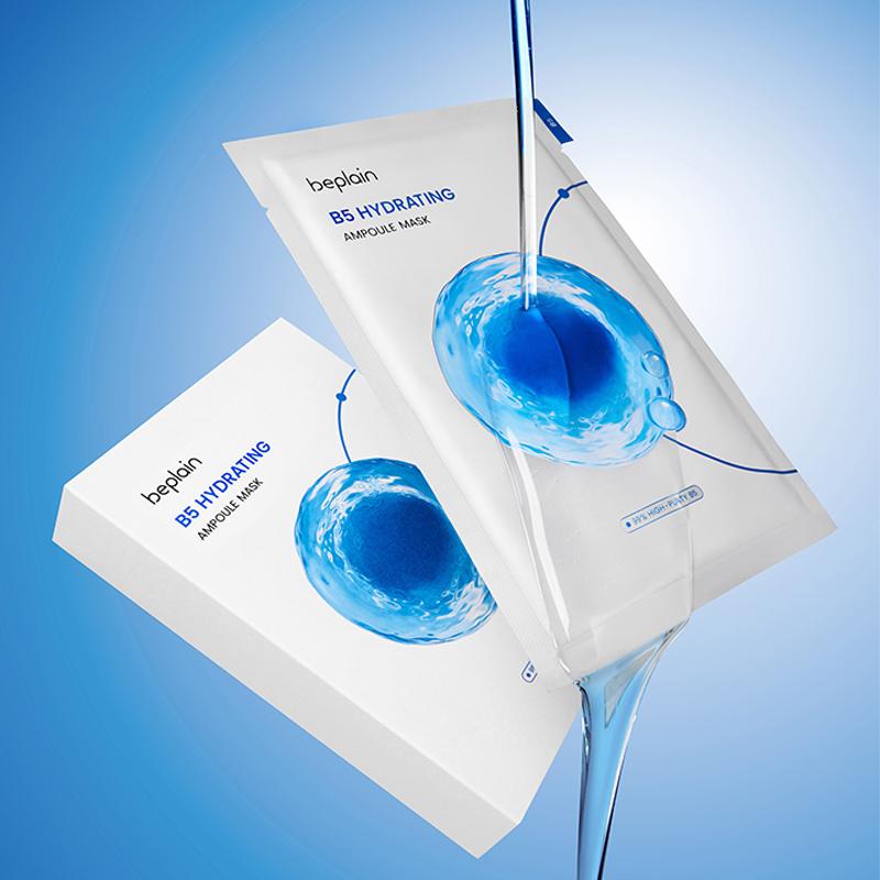 BEPLAIN B5 Feuchtigkeitsspendende Ampullenmaske 24ml*5 Stück