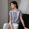 SOFSIL Women's Jacquard Mulberry Silk Short-Sleeve Top