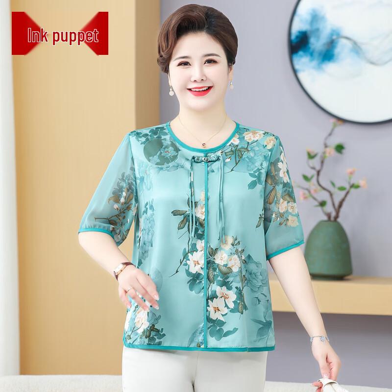 Mooou Women s Plus Size Floral Print Short Sleeve T-Shirt XL