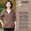 Mom's 2025 Fashionable Windbreaker: Stylish Spring/Autumn Outerwear for Middle-Aged Women in Their 40s and 50s