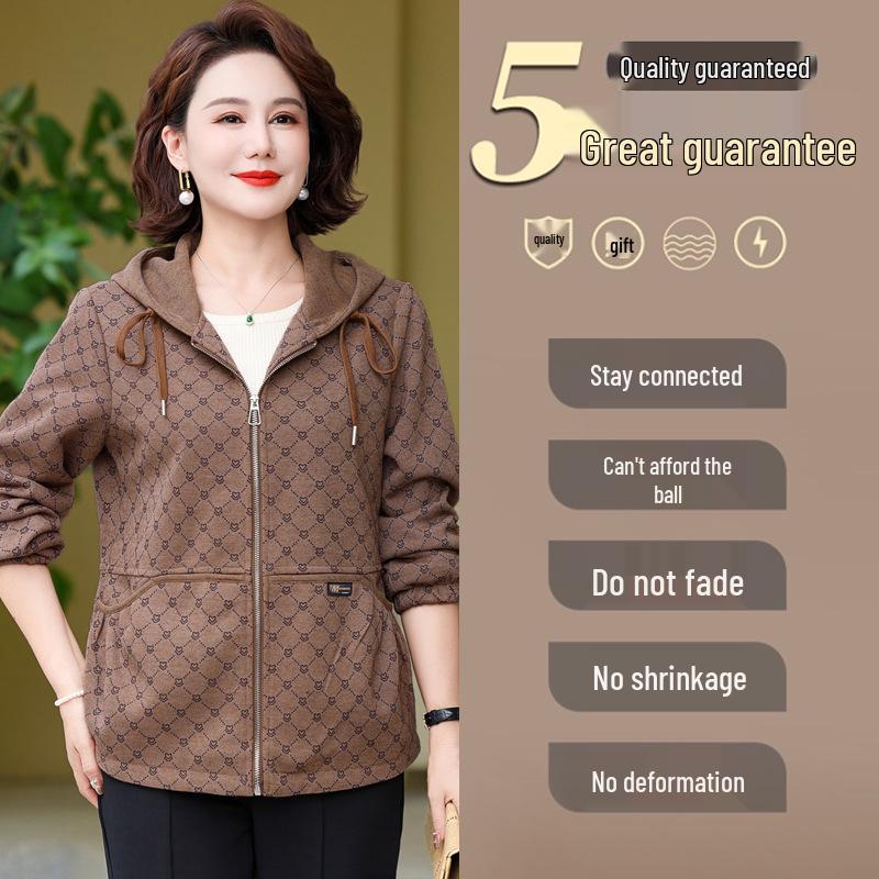 Mom's 2025 Fashionable Windbreaker: Stylish Spring/Autumn Outerwear for Middle-Aged Women in Their 40s and 50s