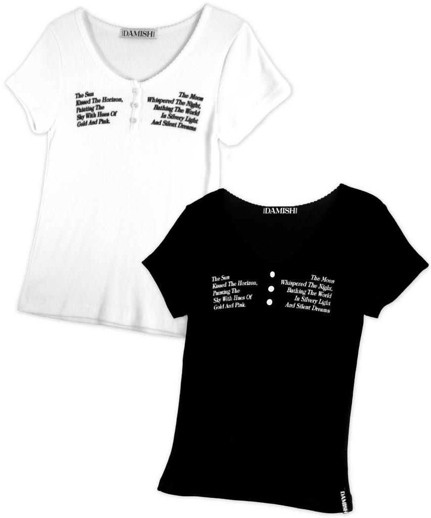Damiswi Sun & Moon Lettering Henley Neck_White