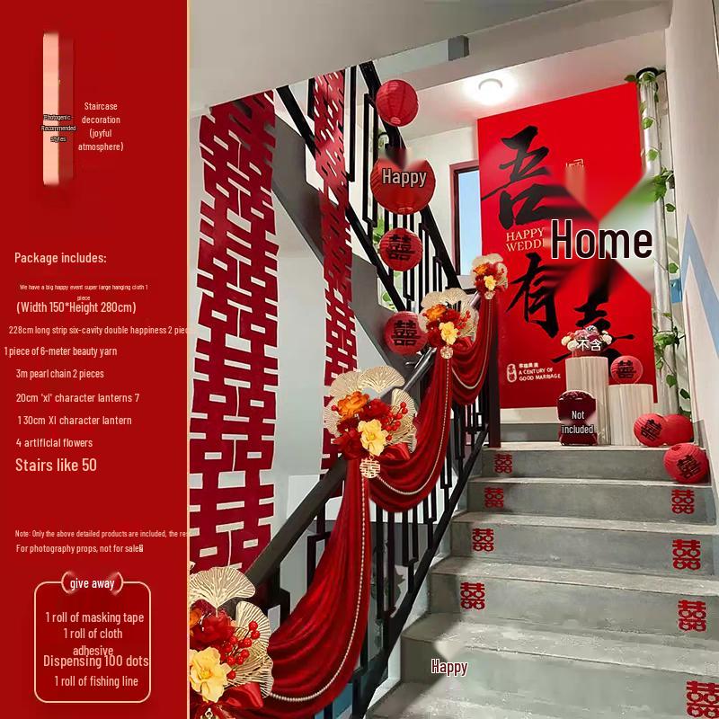 Creative Wedding Decoration Set: Stair Handrail Flowers & Bride Room Arrangement