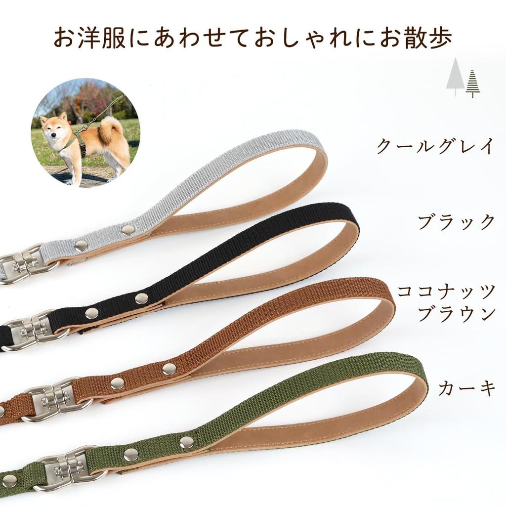 Wonder Fit Double Lead for Small and Medium Dog Dog Collar Shop Teruberu Anti-Slip Dogs, Lead, (Red)