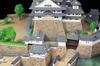 Doyusha Famous Castle Premium Himeji Castle Plastic Model P1H Molded Color 1/500 Japan's