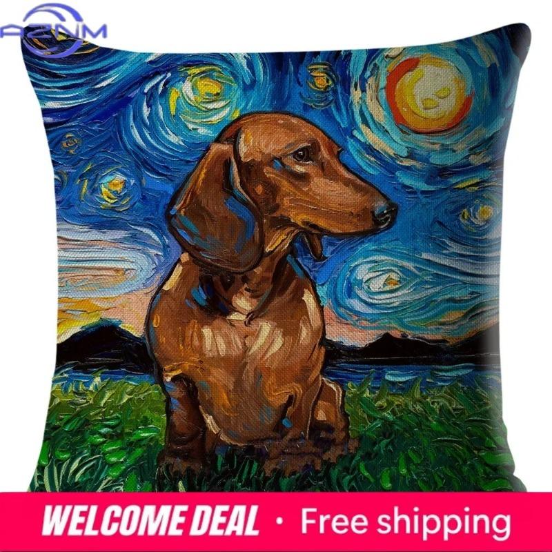 Home Decor Van Gogh Style Dogs Printed Pillow Covers Pattern Cushion Cover Suitable For Sofa Bedroom Car Pillow Cover
