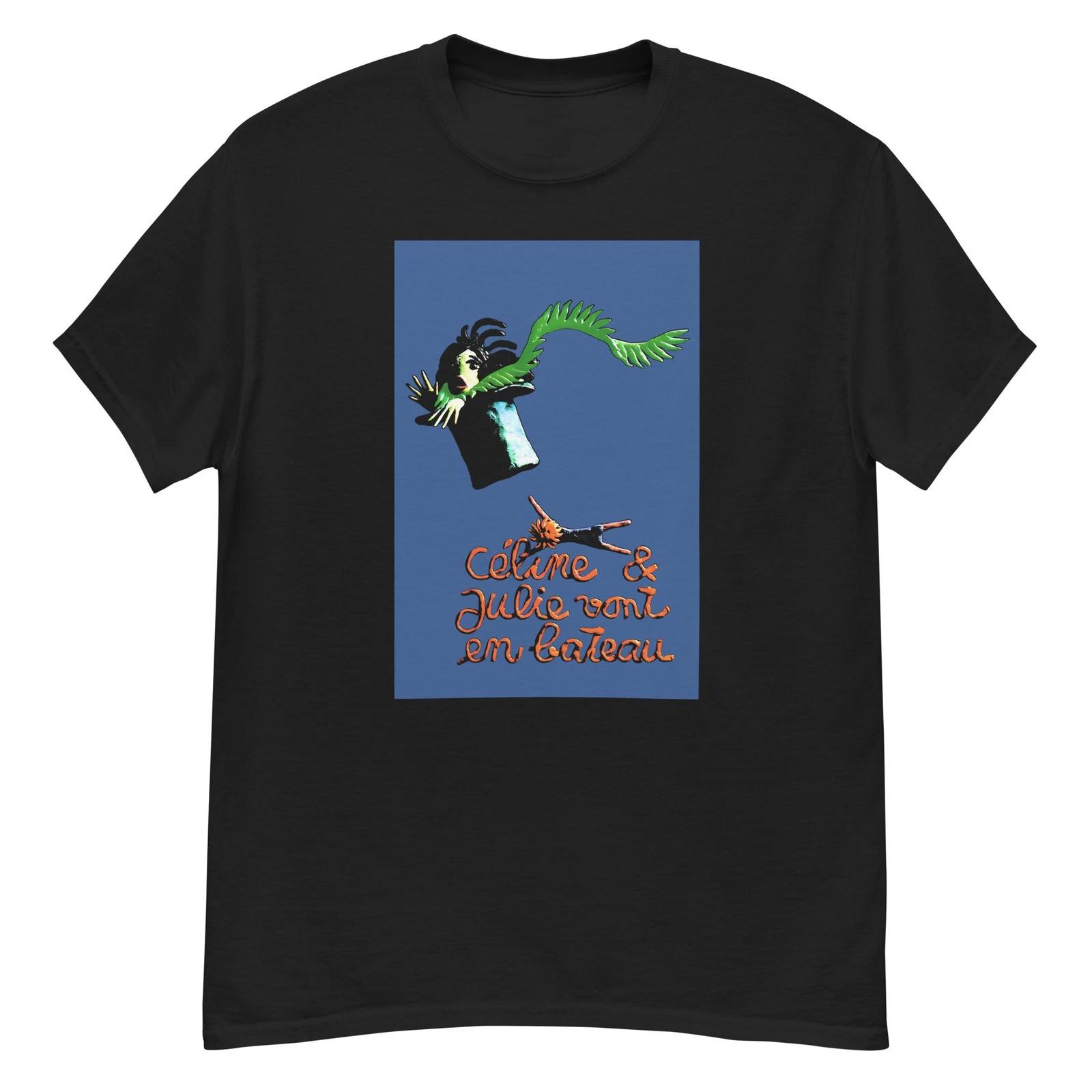 

Celine and Julie Go Boating (1974) fan art t-shirt M