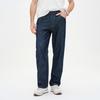 Giovanni Valentino Men's Dark Blue Antibacterial Loose Straight Jeans