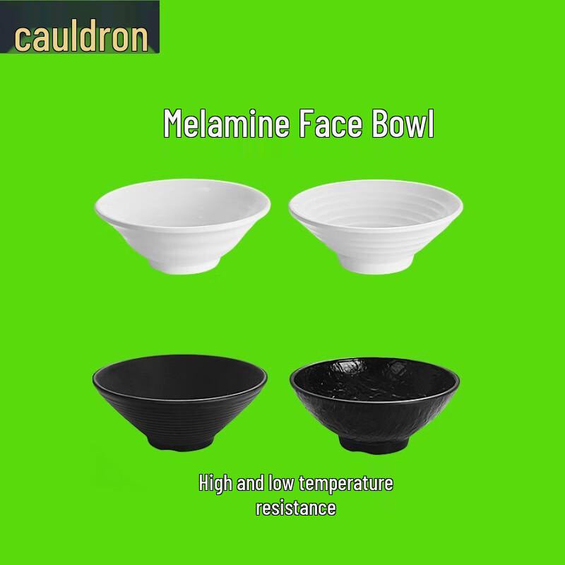 Thickened Melamine Noodle Bowl Set