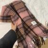 New Maillard Plaid Scarf Women's Autumn and Winter Same Style Retro Mohair Student Thickened Warm Scarf