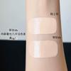 LANCÔME Absolue Fluid Foundation #100 35ml, Nourishing Long Wear Foundation, Medium Coverage Natural Radiant Base, Old & New Packaging Random Shipment
