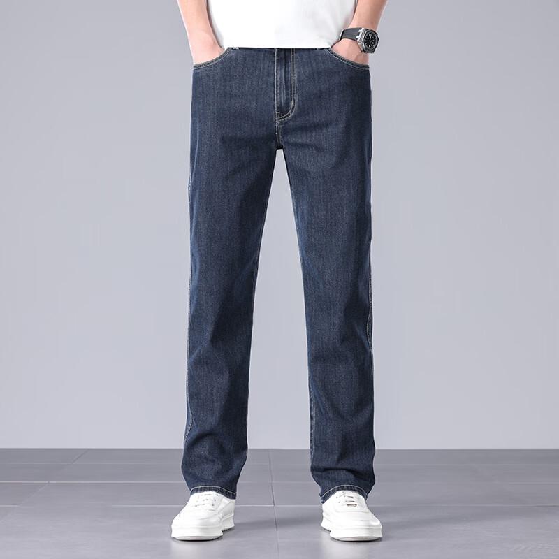 Playboy Men s Relaxed Fit Straight Leg Jeans 40