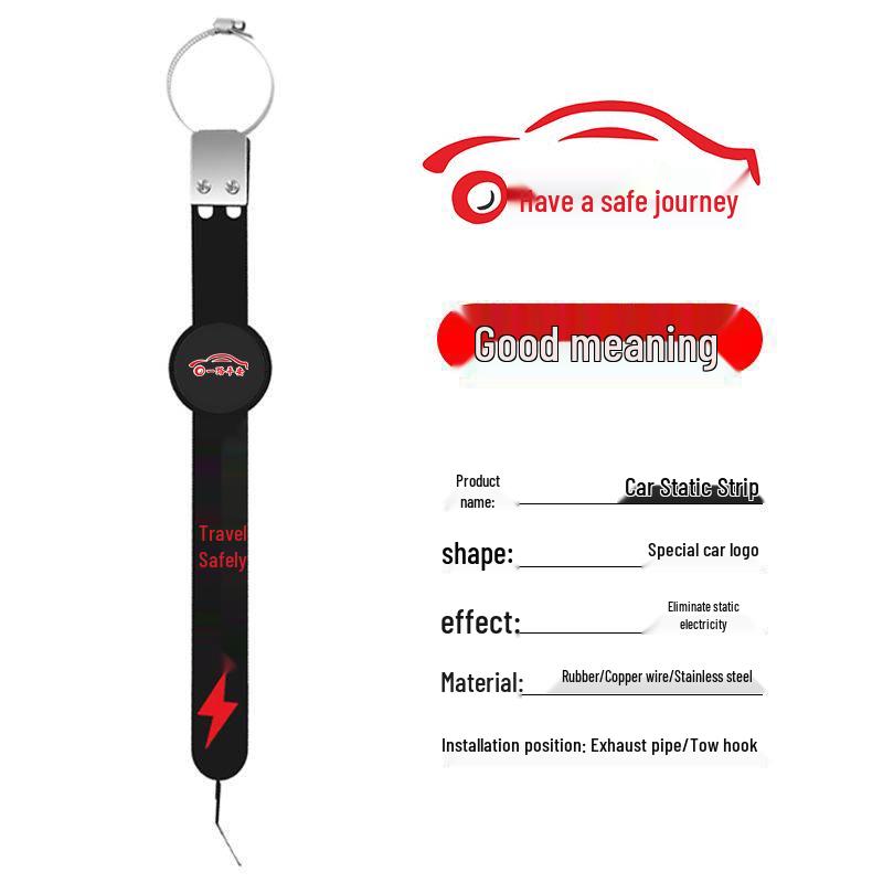 Anti-Static Car Grounding Strap for Exhaust Pipe Static Removal
