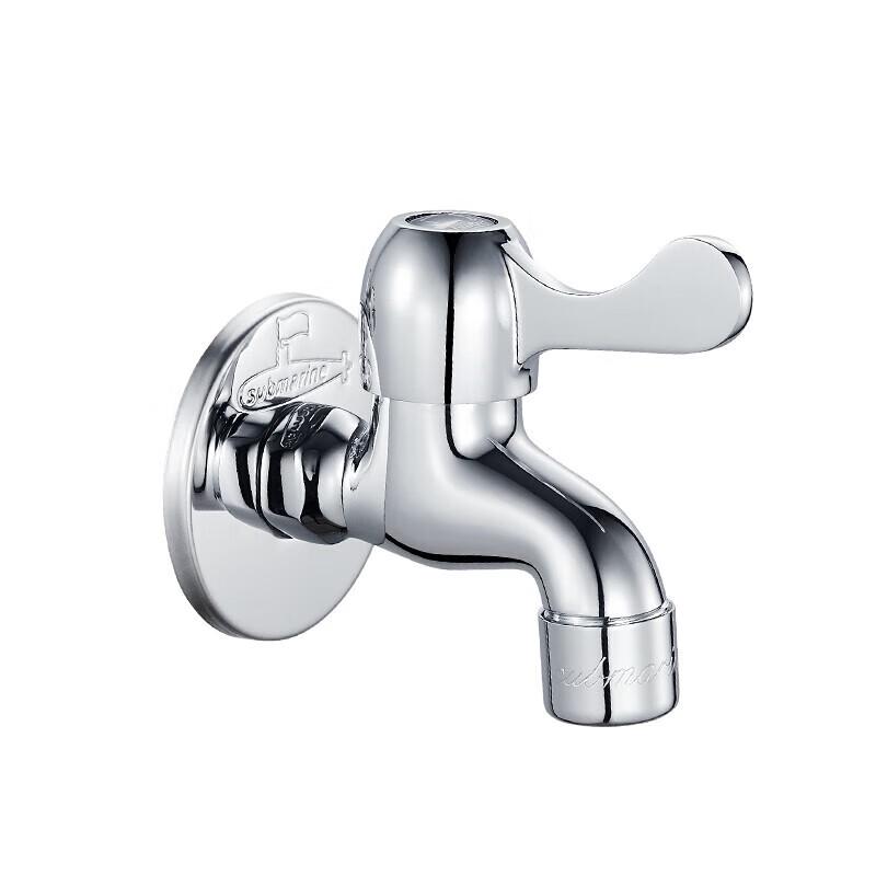 Brass Chrome Single Cold Utility Faucet