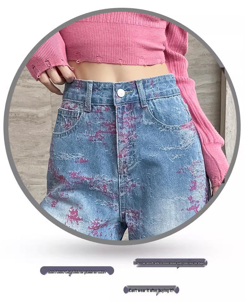 Women's Spring 2025 High Waist Jacquard Embroidered Wide Leg Jeans