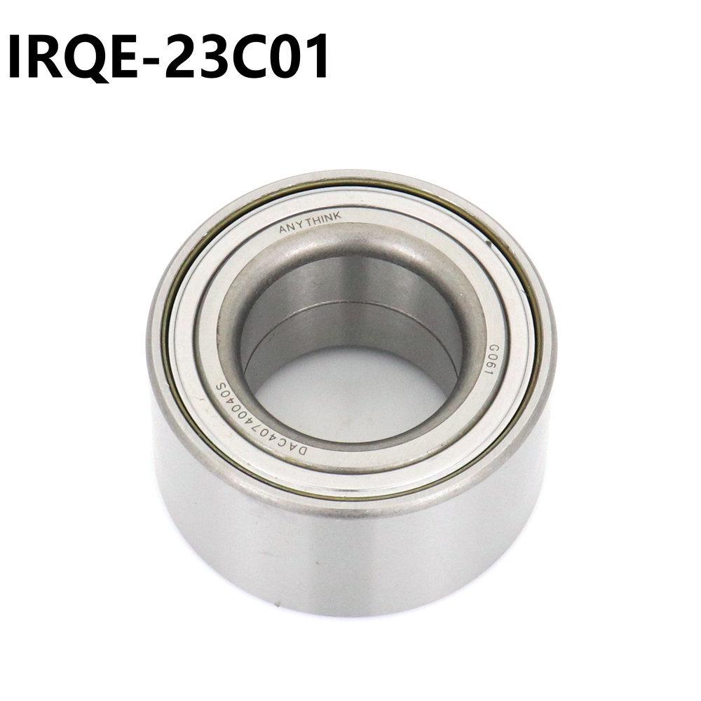 ABS Maintenance-Free Wheel Hub Bearing for Zhonghua H220/H230