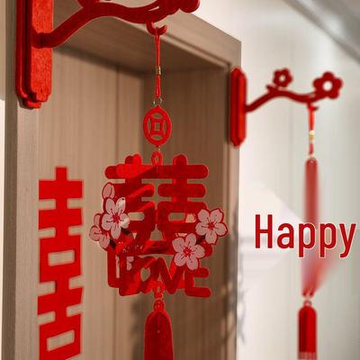 Double Happiness Wedding Hanging Ornament for Bridal Chamber and New Home Décor - Lantern Pendant for Complete Wedding Prep