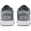 Air Jordan 1 Low GS Patent Cool Grey Kids Sneakers Medium-Grey White HF3188-011