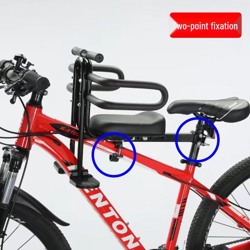 GEETHA Upgraded Child Bicycle Seat