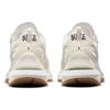 Nike X sacai VaporWaffle 'Sail Gum' da Uomo DD1875-100