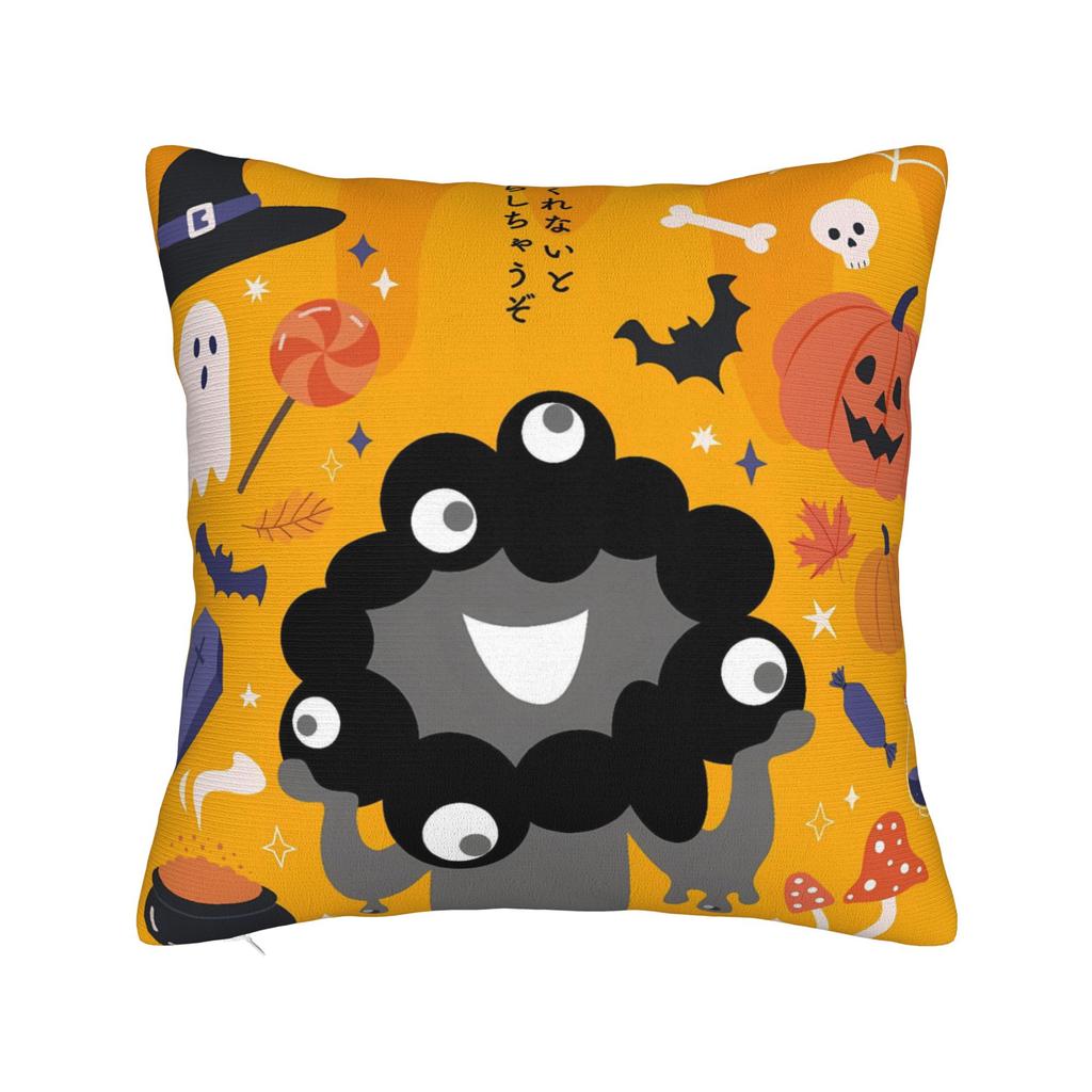 Kawaii Pillow Case M-MyakuED M-MyakuS Funny Pillow Cover Graphic Pillowcases For Couch Sofa Bedroom