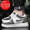 Men's Breathable White Height-Increasing Shoes (8-10cm) - Summer & Autumn Sport Casual Sneakers
