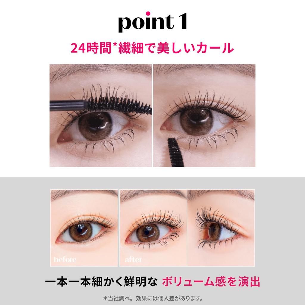 ETUDE Curl Fix Mascara Single [Etude Official] Mascara, Waterproof, Curl-Keeping (Volume Black, Item)