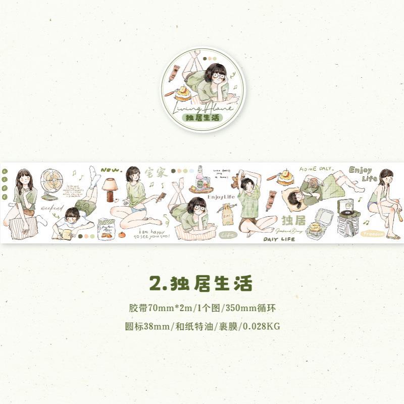 1roll Cartoon Girl Character Tape Stickers, Artistic Design for Hand Account DIY & Journal Decoration