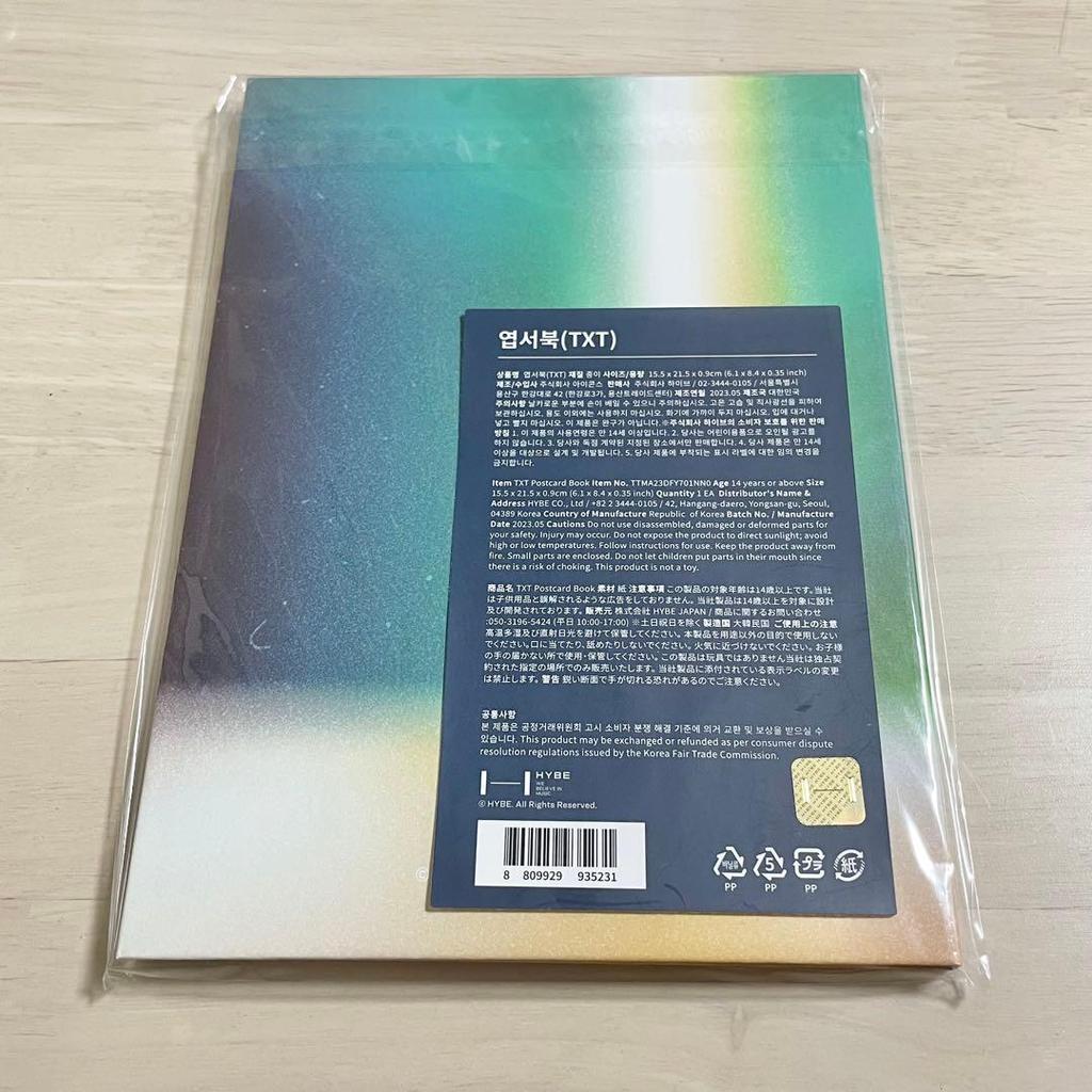 [USED] TXT Postcard Book HYBE INSIGHT Korean Pop-Up