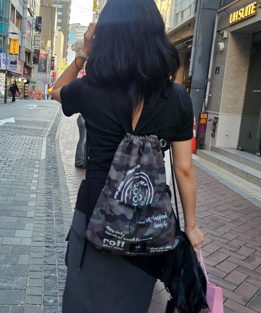 Milk Wave Layered Print Shirred String Backpack [Military Green]
