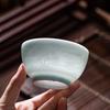 Jingdezhen Celadon Gold-Inlaid Ceramic Teacup