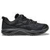 HOKA Huaka Origins Triple Black Unisex Sneakers 1134452-BBLC