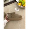 Fur integrated short tube i mini snow boots piled thickened thermal cotton boots
