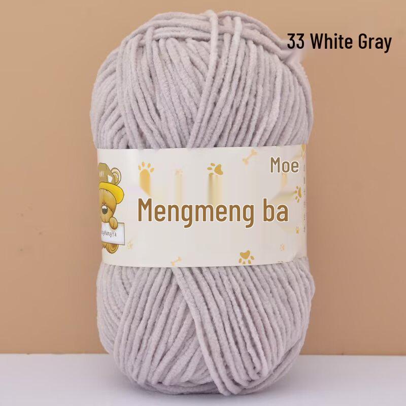 Chenille Crochet Yarn - Medium Thick Hand-Knitted for DIY Crafts & Dolls
