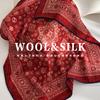 Fashion 70% Wool 30% Real Silk Scarf For Women Bandana Square Scarves Kerchief Elegant Summer Beach High Quality Hijab Foulard
