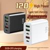 120W Multi-USB Charger with Auto Power Off & Data Cable Set (PD2030)