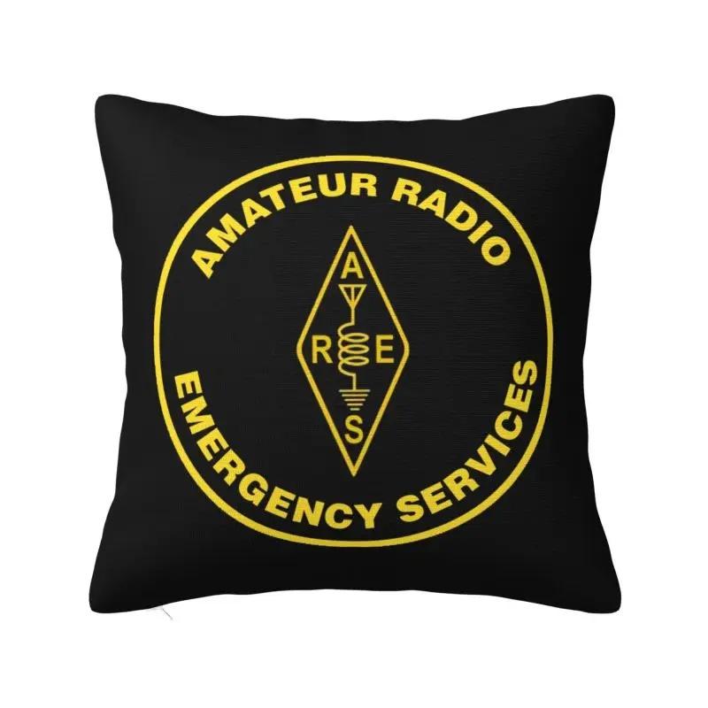pc Retro Ham Radio Enthusiast Throw Pillow Cover D DoubleSide Print Polyester Cushion Case for Home Sofa Car Man Cave Decor