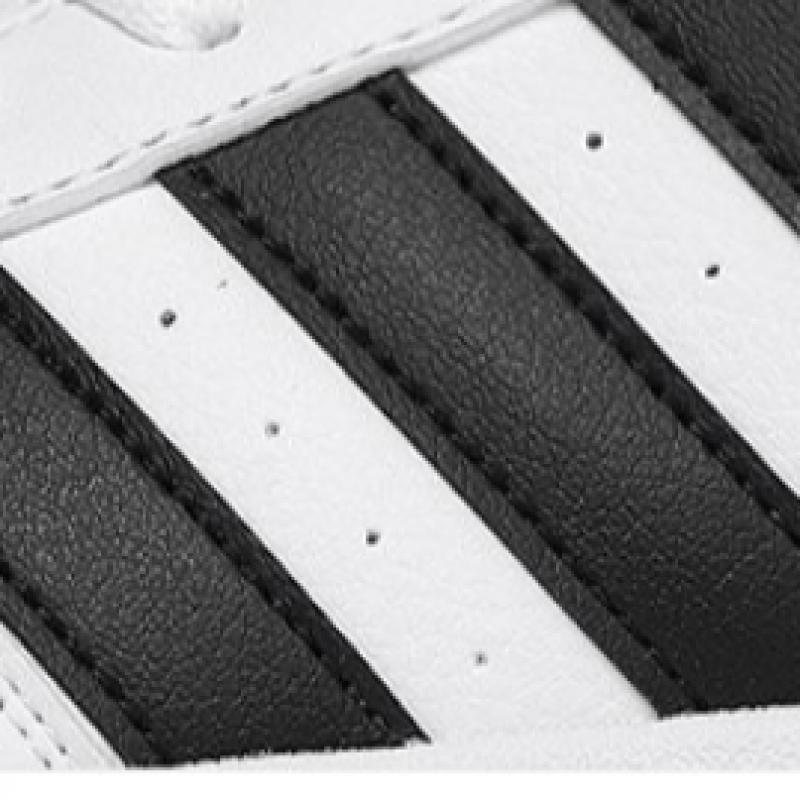 Adidas Breaknet 2.0 Hp9426