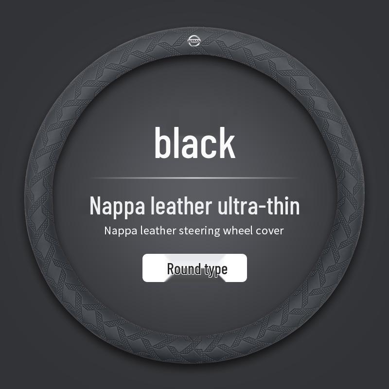 Napa Leather 3D Textured Non-Slip Steering Wheel Cover for Nissan Models