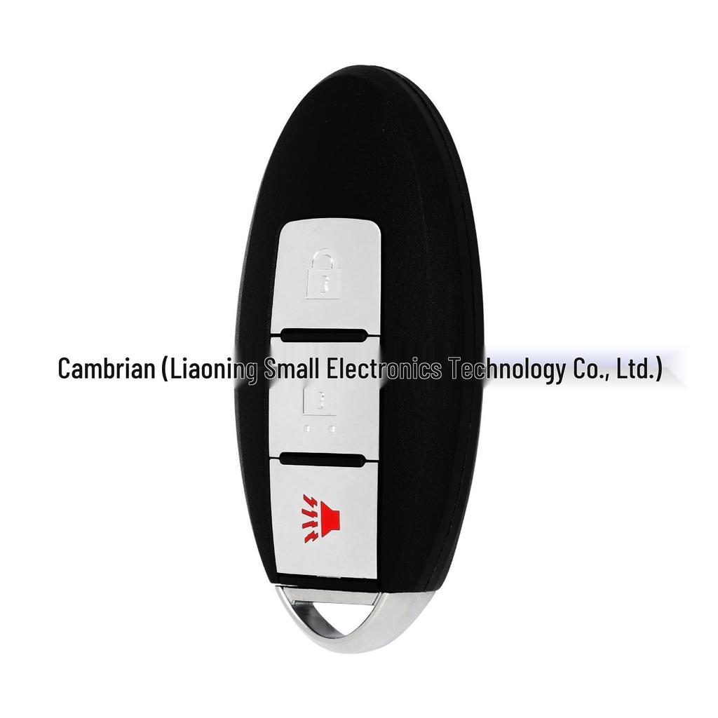 Nissan Rogue/Versa 3-Button Car Key Remote CWTWBU729