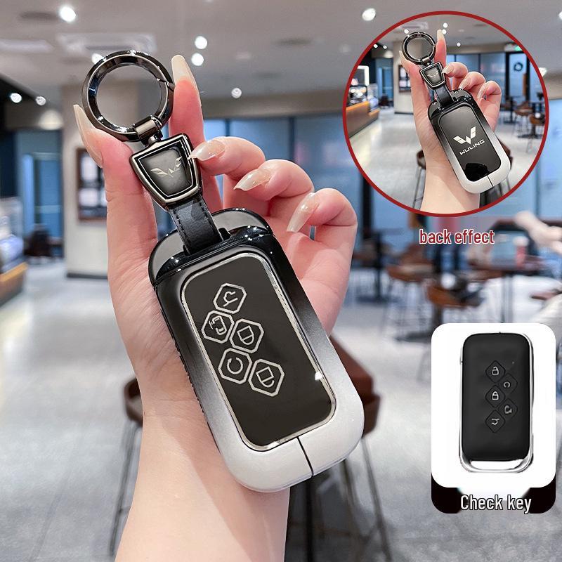2024 Wuling Xingguang PHEV Key Case: Gradient Black and White Shell for Jiachen, Xingchi, Xingchen, Xingyun Models