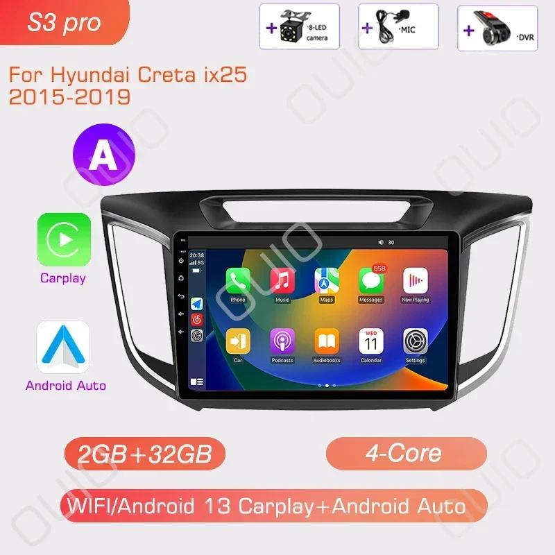 Android 13 Radio For Hyundai Creta Ix25 2015 2017 2019 Car Stereo Multimedia Player Carplay Auto GPS Navigation 2DIN DSP 4G