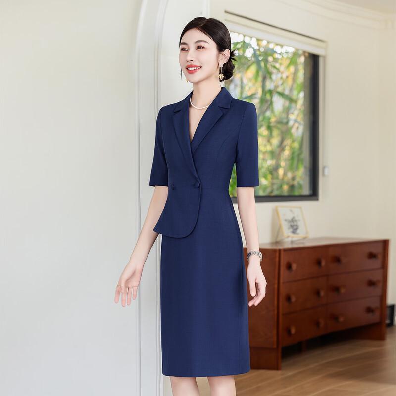 Women's Faux Two-Piece Professional Suit Dress