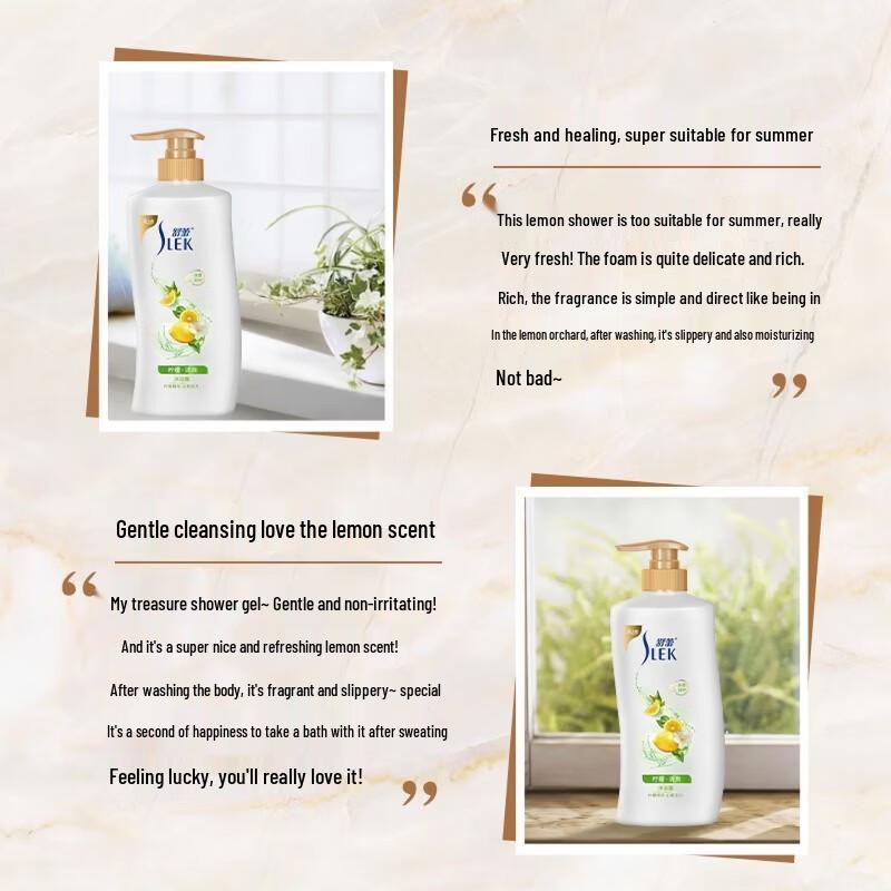Slek Lemon Refreshing Shower Gel