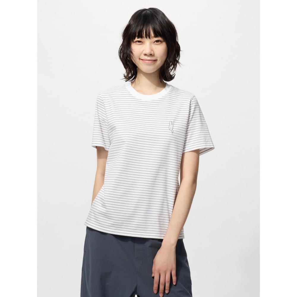 Uniqlo Japan Miffy Ut