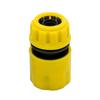 Hose Extension Adapter Garden Water Pipe Connector Rubber Water Tube Connector Hose Coupling Car Wash Gun Accessories