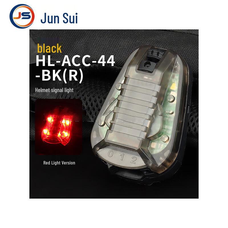 Junsui Tactical Helmet Survival Signal Light